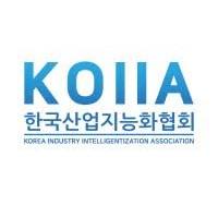 한국산업지능화협회 산업데이터분석센터