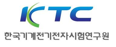 한국기계전기전자시험연구원