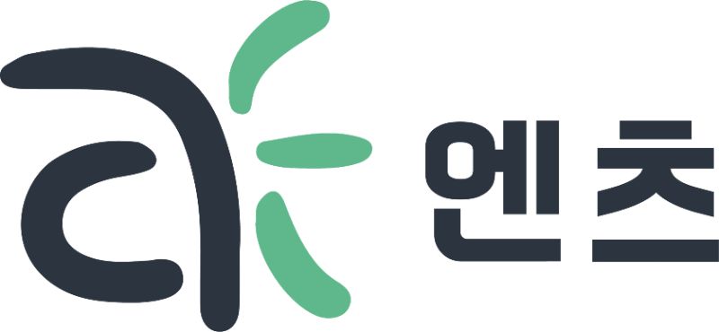 주식회사 엔츠