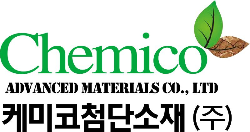 케미코첨단소재(주)